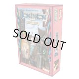 ドミニオン：ギルド