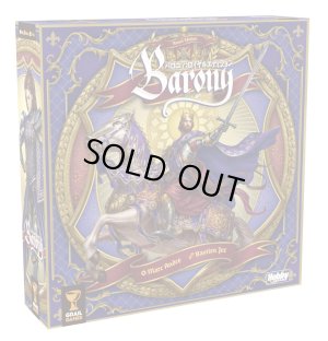 画像1: バロニィ：ロイヤルエディション