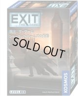 EXIT 脱出：ザ・ゲーム シャーロック・ホームズの失踪