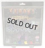 クランク！ 拡張：黄金と蜘蛛の糸 完全日本語版