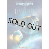 テラミスティカ：ガイアプロジェクト　拡張　失われた艦隊